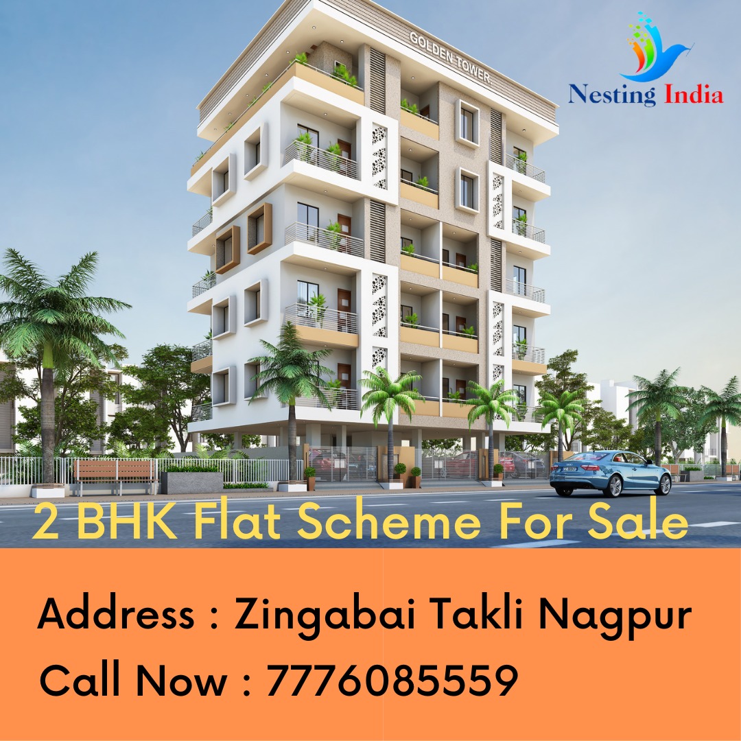 http://www.nestingindia.com/